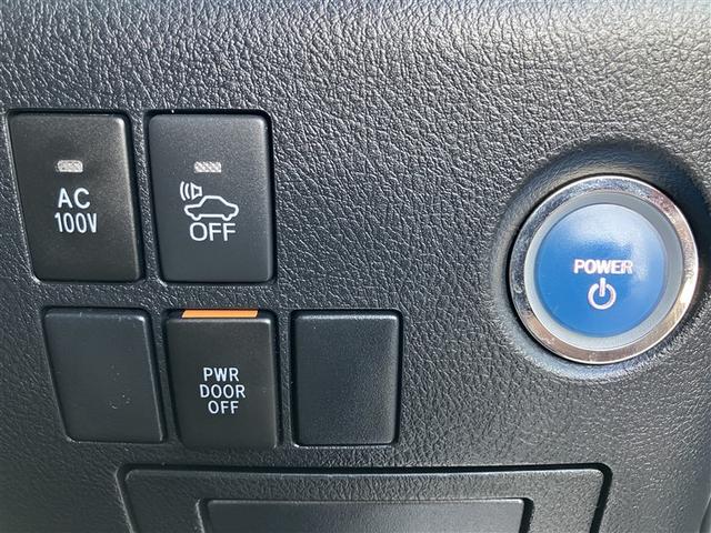 アルファードハイブリッド G TSS オートクルーズ ナビTV サンル-フ 地デジ AC100 盗難防止装置 AW LEDヘッド 4wd キーレス Wエアコン DVD再生機能 ABS エアバッグ ドラレコ 3列シート ETC(33枚目)