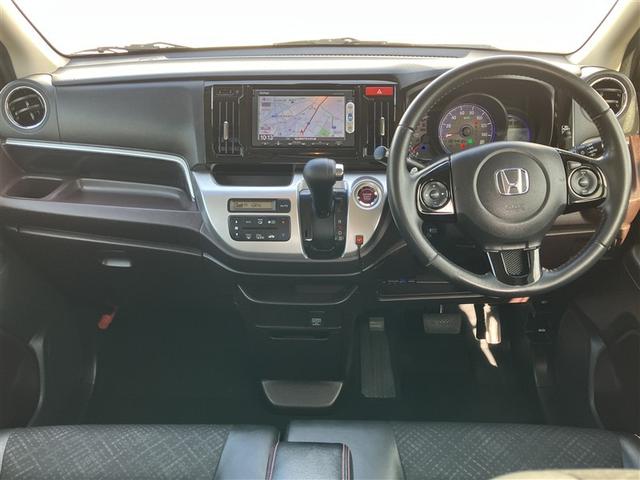 Ｎ－ＷＧＮカスタム Ｇ・ターボパッケージ　衝突被害軽減装置　盗難防止装置　リヤカメラ　オートエアコン　スマートキー　カーテンエアバック　横滑り防止　ＰＳ　アルミ　ＡＢＳ　ナビＴＶ　キーレス　ワンセグＴＶ　フルタイム４ＷＤ　メモリーインターナビ（16枚目）