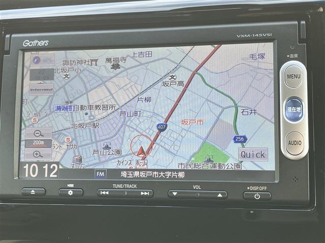 Ｎ－ＷＧＮカスタム Ｇ・ターボパッケージ　衝突被害軽減装置　盗難防止装置　リヤカメラ　オートエアコン　スマートキー　カーテンエアバック　横滑り防止　ＰＳ　アルミ　ＡＢＳ　ナビＴＶ　キーレス　ワンセグＴＶ　フルタイム４ＷＤ　メモリーインターナビ（30枚目）