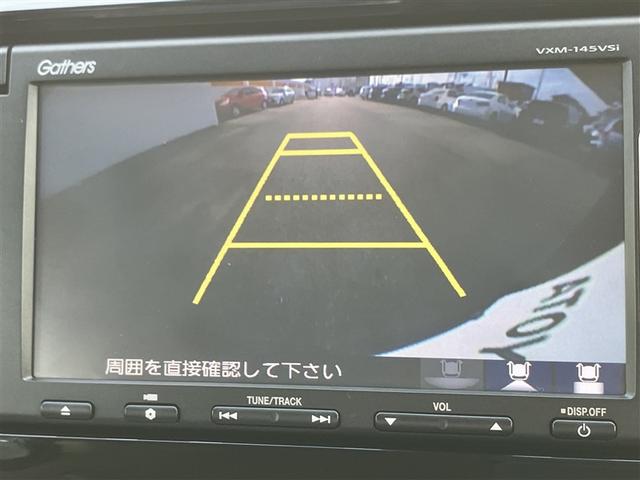 Ｎ－ＷＧＮカスタム Ｇ・ターボパッケージ　衝突被害軽減装置　盗難防止装置　リヤカメラ　オートエアコン　スマートキー　カーテンエアバック　横滑り防止　ＰＳ　アルミ　ＡＢＳ　ナビＴＶ　キーレス　ワンセグＴＶ　フルタイム４ＷＤ　メモリーインターナビ（31枚目）