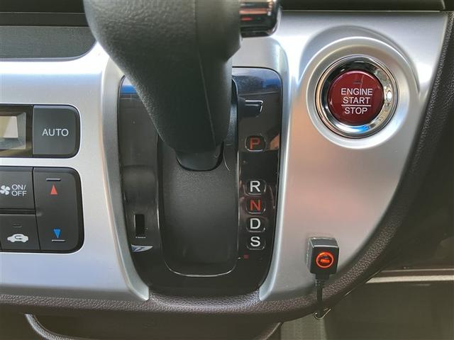 Ｎ－ＷＧＮカスタム Ｇ・ターボパッケージ　衝突被害軽減装置　盗難防止装置　リヤカメラ　オートエアコン　スマートキー　カーテンエアバック　横滑り防止　ＰＳ　アルミ　ＡＢＳ　ナビＴＶ　キーレス　ワンセグＴＶ　フルタイム４ＷＤ　メモリーインターナビ（34枚目）