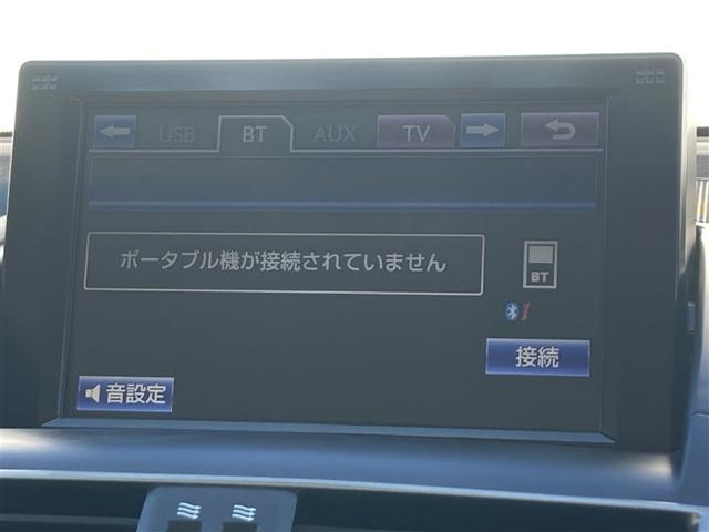 ＨＳ ＨＳ２５０ｈ　バージョンＩ　バックモニタ－　１オーナー　Ｓキー　サイドエアバッグ　カワシート　盗難防止　アルミホイル　ＡＣ　Ｐシート　ＥＴＣ車載器　クルコン　点検記録簿　ナビＴＶ　ＤＶＤ　ＡＢＳ　ドラレコ　ＬＥＤランプ　キーレス（20枚目）