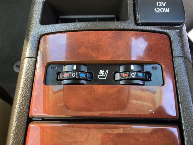 ＨＳ ＨＳ２５０ｈ　バージョンＩ　バックモニタ－　１オーナー　Ｓキー　サイドエアバッグ　カワシート　盗難防止　アルミホイル　ＡＣ　Ｐシート　ＥＴＣ車載器　クルコン　点検記録簿　ナビＴＶ　ＤＶＤ　ＡＢＳ　ドラレコ　ＬＥＤランプ　キーレス（21枚目）