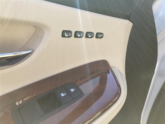 ＨＳ ＨＳ２５０ｈ　バージョンＩ　バックモニタ－　１オーナー　Ｓキー　サイドエアバッグ　カワシート　盗難防止　アルミホイル　ＡＣ　Ｐシート　ＥＴＣ車載器　クルコン　点検記録簿　ナビＴＶ　ＤＶＤ　ＡＢＳ　ドラレコ　ＬＥＤランプ　キーレス（35枚目）