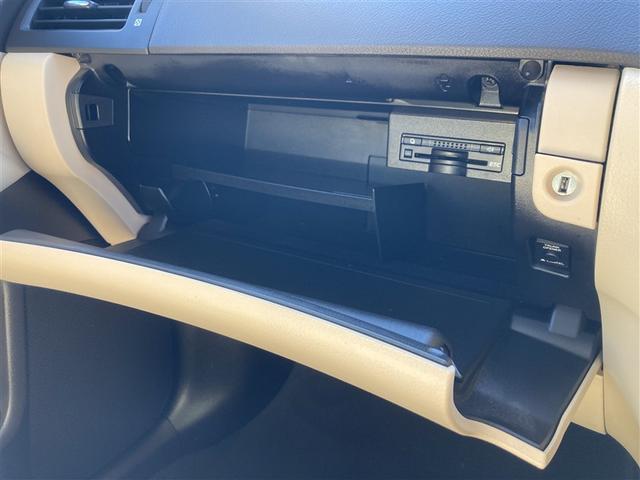 ＨＳ ＨＳ２５０ｈ　バージョンＩ　バックモニタ－　１オーナー　Ｓキー　サイドエアバッグ　カワシート　盗難防止　アルミホイル　ＡＣ　Ｐシート　ＥＴＣ車載器　クルコン　点検記録簿　ナビＴＶ　ＤＶＤ　ＡＢＳ　ドラレコ　ＬＥＤランプ　キーレス（39枚目）