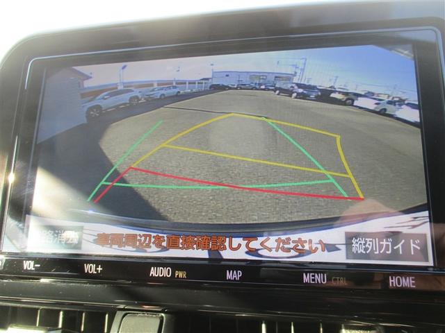 Ｃ－ＨＲ Ｇ－Ｔ　ＬＥＤヘッドライト　クルーズコントロール　キーレスエントリー　ＡＢＳ　イモビライザー　フルオートエアコン　エアバッグ　フルセグテレビ　アルミ付　ハーフレザーシート　スマートキ－　フルタイム４ＷＤ（4枚目）