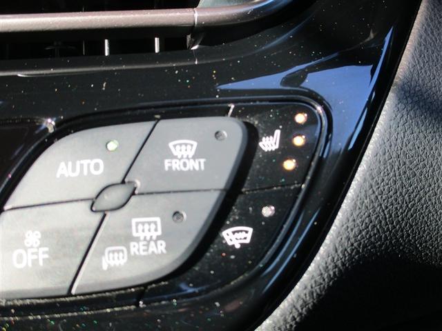 Ｃ－ＨＲ Ｇ－Ｔ　ＬＥＤヘッドライト　クルーズコントロール　キーレスエントリー　ＡＢＳ　イモビライザー　フルオートエアコン　エアバッグ　フルセグテレビ　アルミ付　ハーフレザーシート　スマートキ－　フルタイム４ＷＤ（6枚目）