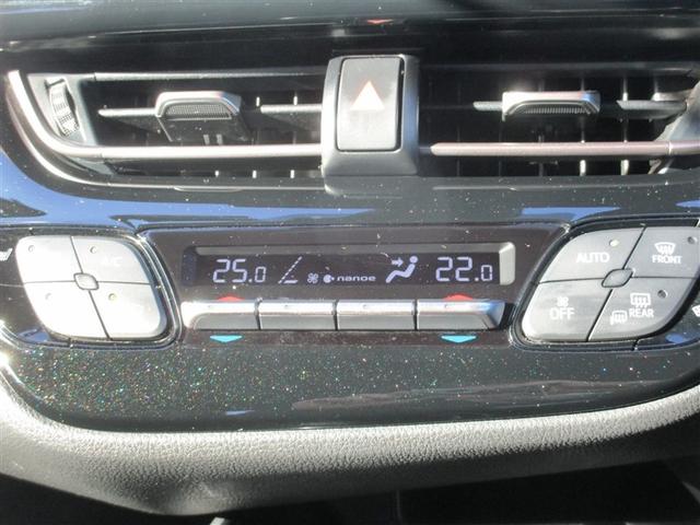 Ｃ－ＨＲ Ｇ－Ｔ　ＬＥＤヘッドライト　クルーズコントロール　キーレスエントリー　ＡＢＳ　イモビライザー　フルオートエアコン　エアバッグ　フルセグテレビ　アルミ付　ハーフレザーシート　スマートキ－　フルタイム４ＷＤ（11枚目）