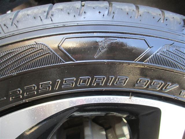 Ｃ－ＨＲ Ｇ－Ｔ　ＬＥＤヘッドライト　クルーズコントロール　キーレスエントリー　ＡＢＳ　イモビライザー　フルオートエアコン　エアバッグ　フルセグテレビ　アルミ付　ハーフレザーシート　スマートキ－　フルタイム４ＷＤ（37枚目）