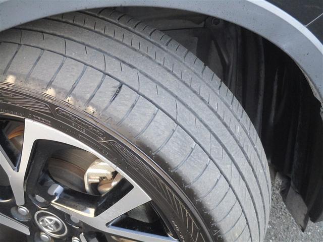 Ｃ－ＨＲ Ｇ－Ｔ　ＬＥＤヘッドライト　クルーズコントロール　キーレスエントリー　ＡＢＳ　イモビライザー　フルオートエアコン　エアバッグ　フルセグテレビ　アルミ付　ハーフレザーシート　スマートキ－　フルタイム４ＷＤ（39枚目）