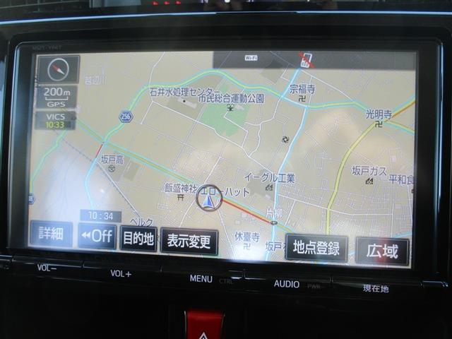 ルーミー カスタムG S 衝突軽減ブレーキシステム 地デジTV スマートキ- 整備記録簿 両側電動D イモビライザー ドラレコ付き LEDライト Bモニター パワステ VSC DVD視聴 ETC オートエアコン ナビTV(3枚目)