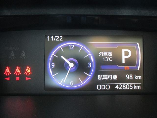 ルーミー カスタムG S 衝突軽減ブレーキシステム 地デジTV スマートキ- 整備記録簿 両側電動D イモビライザー ドラレコ付き LEDライト Bモニター パワステ VSC DVD視聴 ETC オートエアコン ナビTV(6枚目)