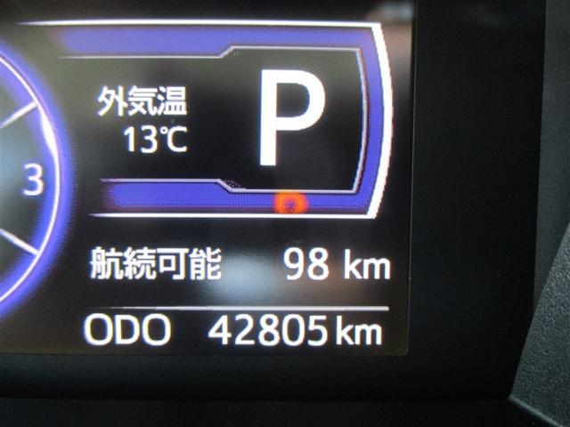 ルーミー カスタムG S 衝突軽減ブレーキシステム 地デジTV スマートキ- 整備記録簿 両側電動D イモビライザー ドラレコ付き LEDライト Bモニター パワステ VSC DVD視聴 ETC オートエアコン ナビTV(7枚目)