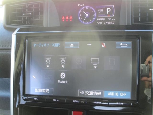 ルーミー カスタムG S 衝突軽減ブレーキシステム 地デジTV スマートキ- 整備記録簿 両側電動D イモビライザー ドラレコ付き LEDライト Bモニター パワステ VSC DVD視聴 ETC オートエアコン ナビTV(8枚目)