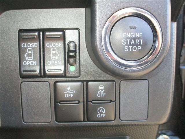 ルーミー カスタムG S 衝突軽減ブレーキシステム 地デジTV スマートキ- 整備記録簿 両側電動D イモビライザー ドラレコ付き LEDライト Bモニター パワステ VSC DVD視聴 ETC オートエアコン ナビTV(17枚目)