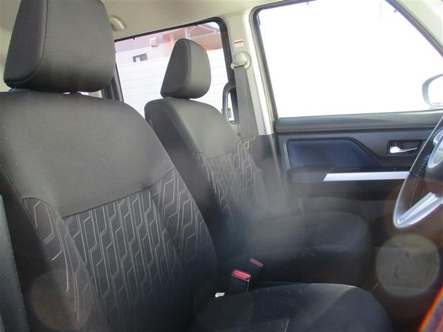 ルーミー カスタムG S 衝突軽減ブレーキシステム 地デジTV スマートキ- 整備記録簿 両側電動D イモビライザー ドラレコ付き LEDライト Bモニター パワステ VSC DVD視聴 ETC オートエアコン ナビTV(20枚目)