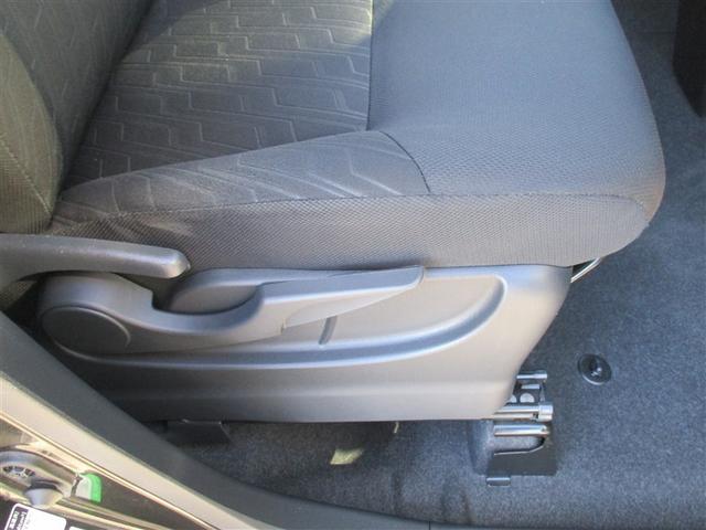 ルーミー カスタムG S 衝突軽減ブレーキシステム 地デジTV スマートキ- 整備記録簿 両側電動D イモビライザー ドラレコ付き LEDライト Bモニター パワステ VSC DVD視聴 ETC オートエアコン ナビTV(22枚目)