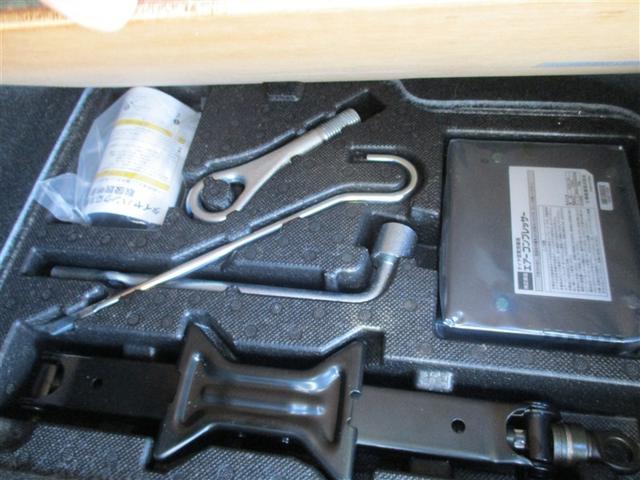 ルーミー カスタムG S 衝突軽減ブレーキシステム 地デジTV スマートキ- 整備記録簿 両側電動D イモビライザー ドラレコ付き LEDライト Bモニター パワステ VSC DVD視聴 ETC オートエアコン ナビTV(30枚目)