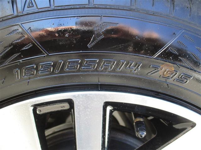 ルーミー カスタムG S 衝突軽減ブレーキシステム 地デジTV スマートキ- 整備記録簿 両側電動D イモビライザー ドラレコ付き LEDライト Bモニター パワステ VSC DVD視聴 ETC オートエアコン ナビTV(38枚目)