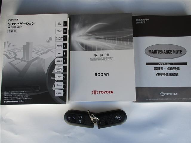 ルーミー カスタムG S 衝突軽減ブレーキシステム 地デジTV スマートキ- 整備記録簿 両側電動D イモビライザー ドラレコ付き LEDライト Bモニター パワステ VSC DVD視聴 ETC オートエアコン ナビTV(40枚目)