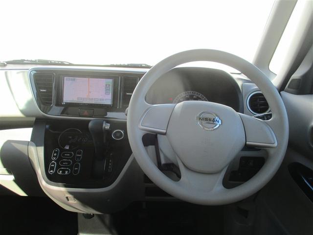 デイズルークス X(2枚目)