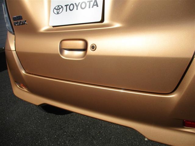 デイズルークス X(38枚目)