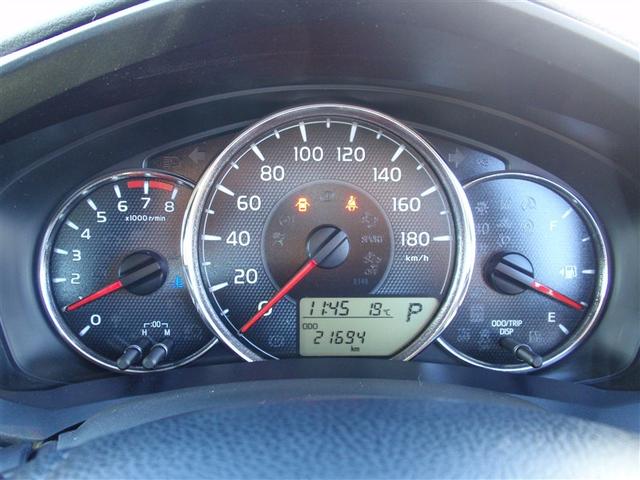 カローラアクシオ 1.5G 横滑り防止装置 衝突軽減システム バックモニター ETC付き イモビ スマートキー AUX ワンセグテレビ サイドエアバック ドライブレコーダー キーレスエントリー 点検記録簿 オートエアコン ABS(4枚目)