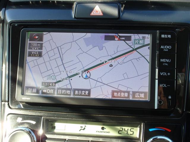 カローラアクシオ 1.5G 横滑り防止装置 衝突軽減システム バックモニター ETC付き イモビ スマートキー AUX ワンセグテレビ サイドエアバック ドライブレコーダー キーレスエントリー 点検記録簿 オートエアコン ABS(5枚目)