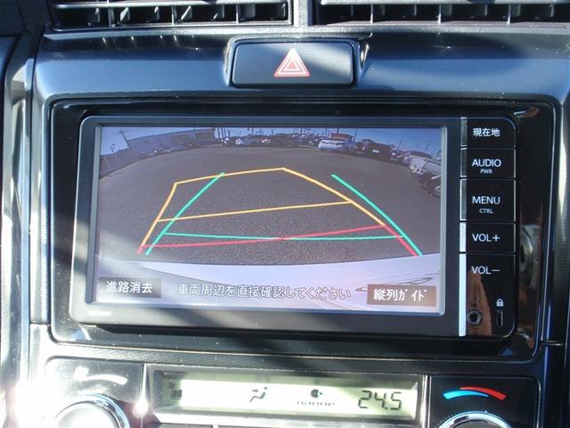 カローラアクシオ 1.5G 横滑り防止装置 衝突軽減システム バックモニター ETC付き イモビ スマートキー AUX ワンセグテレビ サイドエアバック ドライブレコーダー キーレスエントリー 点検記録簿 オートエアコン ABS(6枚目)