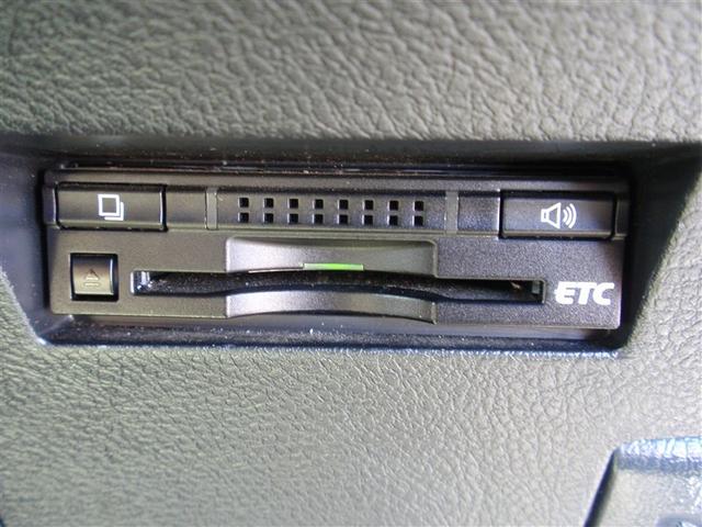 カローラアクシオ 1.5G 横滑り防止装置 衝突軽減システム バックモニター ETC付き イモビ スマートキー AUX ワンセグテレビ サイドエアバック ドライブレコーダー キーレスエントリー 点検記録簿 オートエアコン ABS(9枚目)