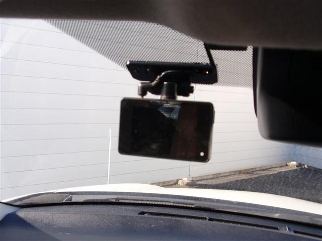 カローラアクシオ 1.5G 横滑り防止装置 衝突軽減システム バックモニター ETC付き イモビ スマートキー AUX ワンセグテレビ サイドエアバック ドライブレコーダー キーレスエントリー 点検記録簿 オートエアコン ABS(10枚目)