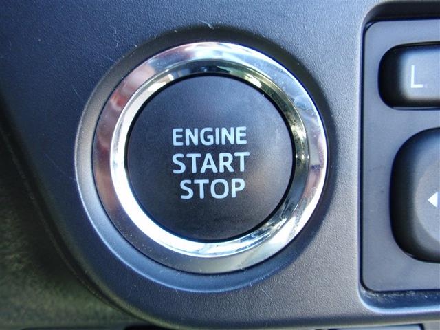 カローラアクシオ 1.5G 横滑り防止装置 衝突軽減システム バックモニター ETC付き イモビ スマートキー AUX ワンセグテレビ サイドエアバック ドライブレコーダー キーレスエントリー 点検記録簿 オートエアコン ABS(11枚目)