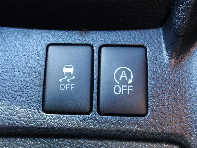 カローラアクシオ 1.5G 横滑り防止装置 衝突軽減システム バックモニター ETC付き イモビ スマートキー AUX ワンセグテレビ サイドエアバック ドライブレコーダー キーレスエントリー 点検記録簿 オートエアコン ABS(13枚目)