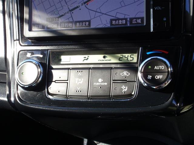 カローラアクシオ 1.5G 横滑り防止装置 衝突軽減システム バックモニター ETC付き イモビ スマートキー AUX ワンセグテレビ サイドエアバック ドライブレコーダー キーレスエントリー 点検記録簿 オートエアコン ABS(14枚目)