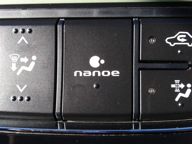 カローラアクシオ 1.5G 横滑り防止装置 衝突軽減システム バックモニター ETC付き イモビ スマートキー AUX ワンセグテレビ サイドエアバック ドライブレコーダー キーレスエントリー 点検記録簿 オートエアコン ABS(15枚目)