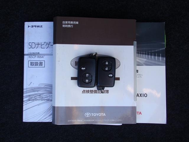 カローラアクシオ 1.5G 横滑り防止装置 衝突軽減システム バックモニター ETC付き イモビ スマートキー AUX ワンセグテレビ サイドエアバック ドライブレコーダー キーレスエントリー 点検記録簿 オートエアコン ABS(18枚目)