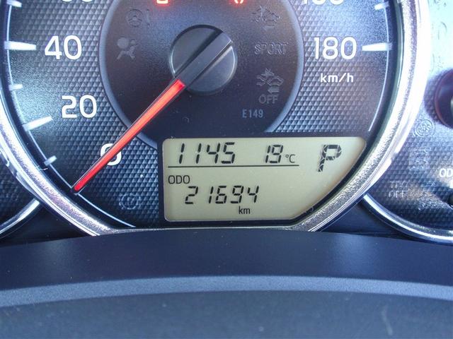 カローラアクシオ 1.5G 横滑り防止装置 衝突軽減システム バックモニター ETC付き イモビ スマートキー AUX ワンセグテレビ サイドエアバック ドライブレコーダー キーレスエントリー 点検記録簿 オートエアコン ABS(37枚目)