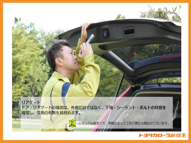 カローラアクシオ 1.5G 横滑り防止装置 衝突軽減システム バックモニター ETC付き イモビ スマートキー AUX ワンセグテレビ サイドエアバック ドライブレコーダー キーレスエントリー 点検記録簿 オートエアコン ABS(54枚目)