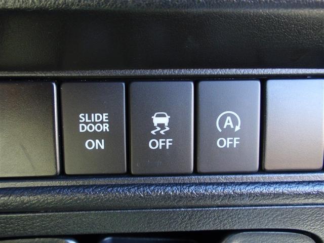 ソリオ ハイブリッドＭＺ（11枚目）