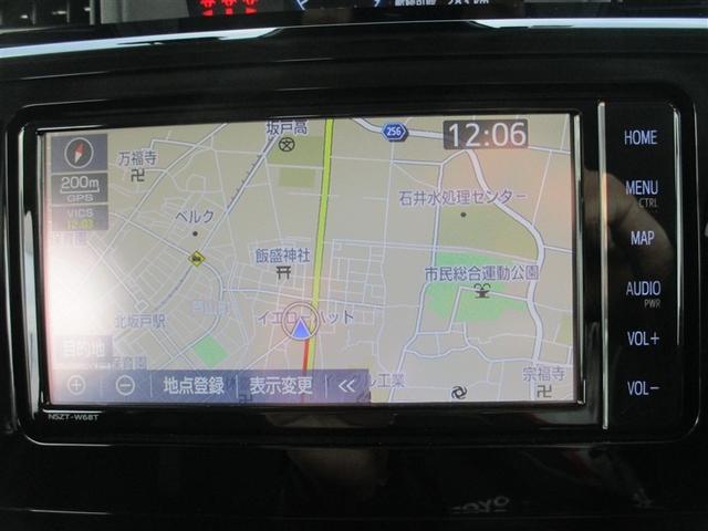 ルーミー カスタムG アイドリング 両側電動SD LEDヘット バックビューモニター 衝突回避ブレーキ 地デジ スマートキー メモリナビ クルーズコントロール 点検記録簿 DVD ETC ドライブレコーダー 1オーナー(4枚目)