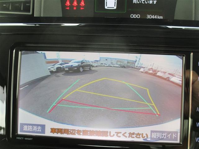 ルーミー カスタムG アイドリング 両側電動SD LEDヘット バックビューモニター 衝突回避ブレーキ 地デジ スマートキー メモリナビ クルーズコントロール 点検記録簿 DVD ETC ドライブレコーダー 1オーナー(5枚目)