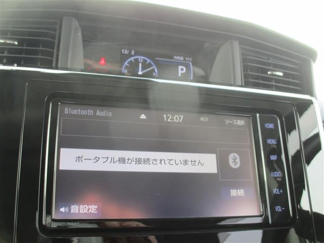 ルーミー カスタムG アイドリング 両側電動SD LEDヘット バックビューモニター 衝突回避ブレーキ 地デジ スマートキー メモリナビ クルーズコントロール 点検記録簿 DVD ETC ドライブレコーダー 1オーナー(9枚目)