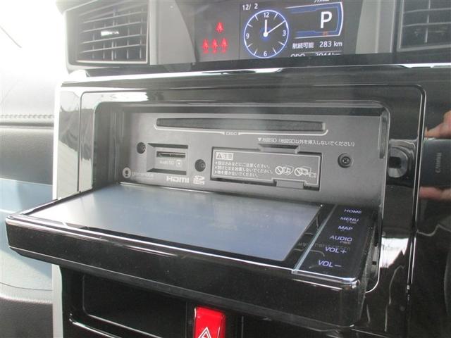 ルーミー カスタムG アイドリング 両側電動SD LEDヘット バックビューモニター 衝突回避ブレーキ 地デジ スマートキー メモリナビ クルーズコントロール 点検記録簿 DVD ETC ドライブレコーダー 1オーナー(10枚目)