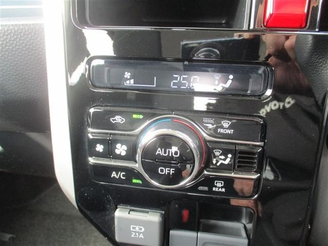 ルーミー カスタムG アイドリング 両側電動SD LEDヘット バックビューモニター 衝突回避ブレーキ 地デジ スマートキー メモリナビ クルーズコントロール 点検記録簿 DVD ETC ドライブレコーダー 1オーナー(11枚目)