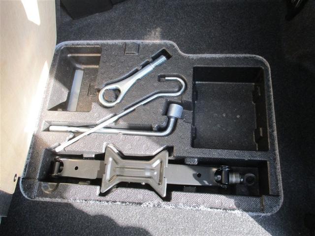 ルーミー カスタムG アイドリング 両側電動SD LEDヘット バックビューモニター 衝突回避ブレーキ 地デジ スマートキー メモリナビ クルーズコントロール 点検記録簿 DVD ETC ドライブレコーダー 1オーナー(30枚目)