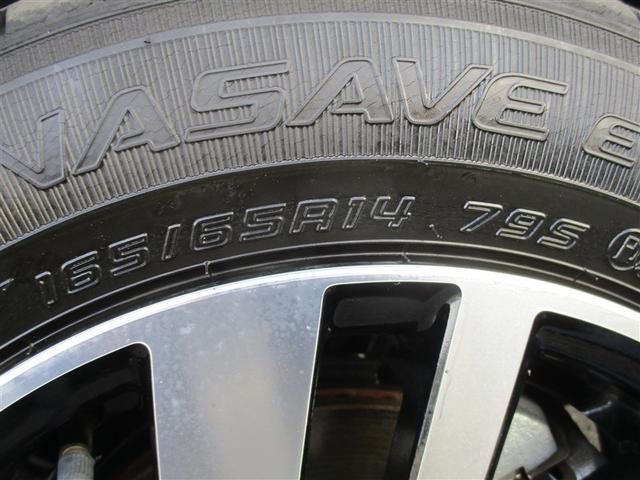 ルーミー カスタムG アイドリング 両側電動SD LEDヘット バックビューモニター 衝突回避ブレーキ 地デジ スマートキー メモリナビ クルーズコントロール 点検記録簿 DVD ETC ドライブレコーダー 1オーナー(38枚目)