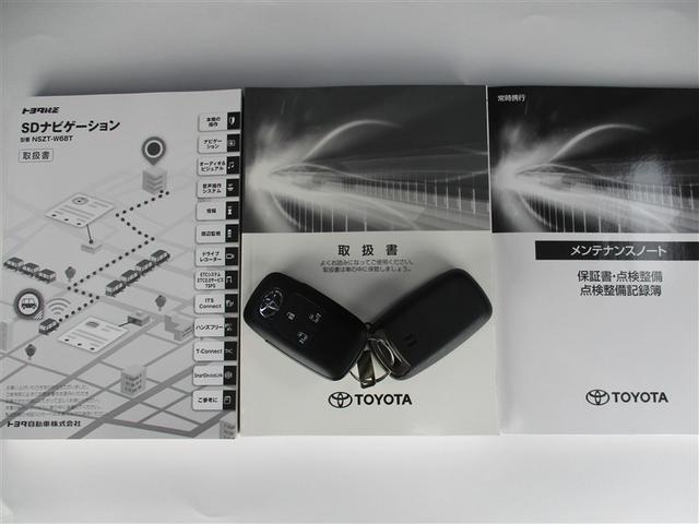 ルーミー カスタムG アイドリング 両側電動SD LEDヘット バックビューモニター 衝突回避ブレーキ 地デジ スマートキー メモリナビ クルーズコントロール 点検記録簿 DVD ETC ドライブレコーダー 1オーナー(40枚目)