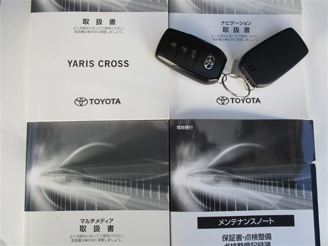 ヤリスクロス ハイブリッドＺ　ドライブレコーダ　インテリジェントキー　アルミホイル　ＬＥＤライト　リアカメラ　ナビ　クルーズコントロール　横滑り防止システム　メモリーナビゲーション　電動シ－ト　パワステ　オートエアコン　キーフリー（34枚目）
