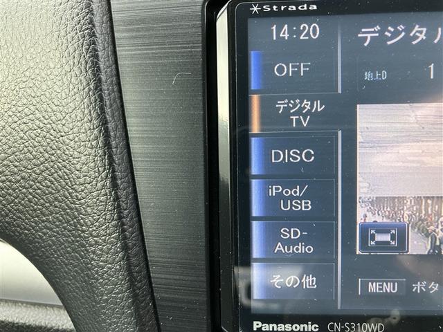 フォレスター ２．０ｉ－Ｓ　アイサイト　スマートキー＆プッシュスタート　アイスト　イモビライザー　ＡＢＳ　エアバッグ　アルミホイール　オートクルーズ　ＬＥＤヘッドライト　ミュージックプレイヤー接続可　衝突軽減ブレーキ　電動シート　キーレス（31枚目）