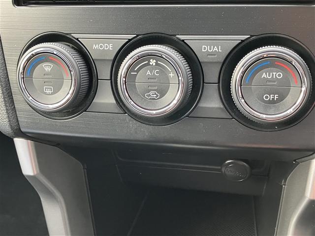 フォレスター ２．０ｉ－Ｓ　アイサイト　スマートキー＆プッシュスタート　アイスト　イモビライザー　ＡＢＳ　エアバッグ　アルミホイール　オートクルーズ　ＬＥＤヘッドライト　ミュージックプレイヤー接続可　衝突軽減ブレーキ　電動シート　キーレス（34枚目）